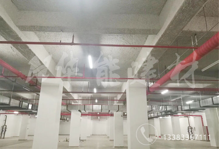 車庫(kù)無(wú)機(jī)纖維噴涂.jpg 車庫(kù)無(wú)機(jī)纖維噴涂.jpg