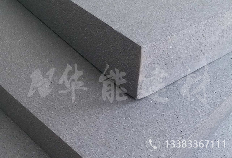 石墨聚苯板詳情頁1.jpg 石墨聚苯板詳情頁1.jpg